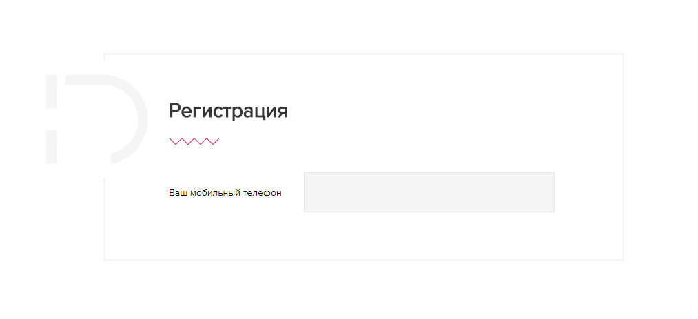 Взять деньги в Джой Мани в Цимлянске